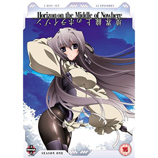 Horizon On the Middle Of Nowhere Series 1 Collection [DVD] [Region 2] - Very Good - Attic Discovery Shop