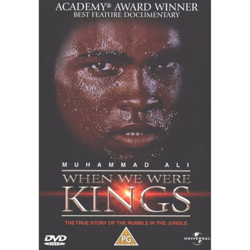 When We Were Kings [DVD] [1996] [Region 2] - Like New - Attic Discovery Shop