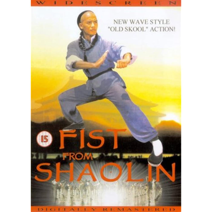 Fist From Shaolin - Digitally Remastered [DVD] [Region 2] - Like New - Attic Discovery Shop
