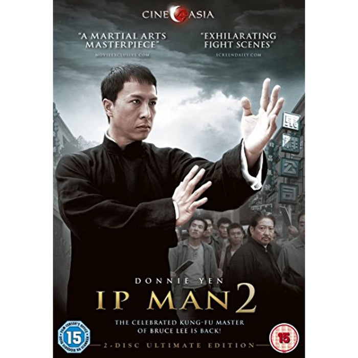 IP Man 2 - (Martial Arts Masterpiece) [DVD] [Region 2] - New Sealed - Attic Discovery Shop