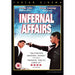 Infernal Affairs [DVD] [Region 2] (Tartan Cinema Release) - Like New - Attic Discovery Shop