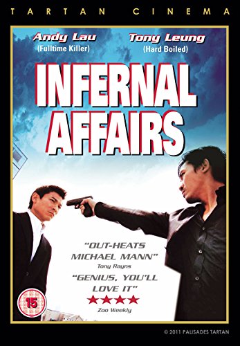 Infernal Affairs - Andy Lau [DVD] [Region 2] - New Sealed - Attic Discovery Shop