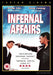 Infernal Affairs - Andy Lau [DVD] [Region 2] - New Sealed - Attic Discovery Shop