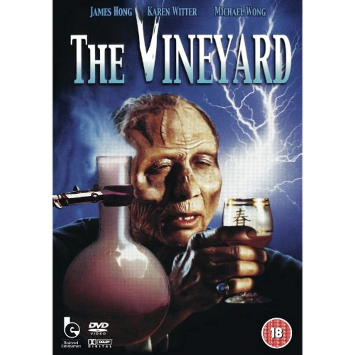 The Vineyard [DVD] Horror [Region Free] - New Sealed - Attic Discovery Shop