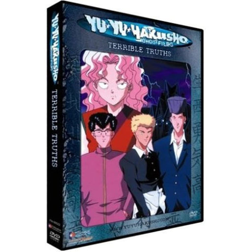 Yu Yu Hakusho 20: Terrible Truths [DVD] [Region 1] [Rare US Import] [NTSC] Anime - Very Good - Attic Discovery Shop