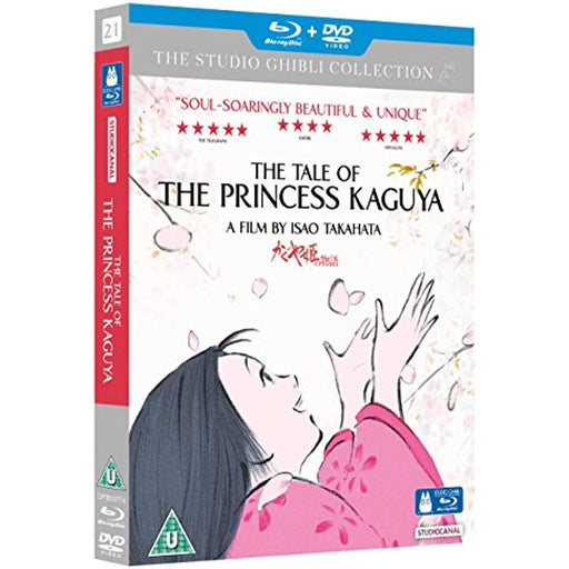 The Tale of the Princess Kaguya [Blu-ray + DVD] [2015] [Region B] (Ghibli) - Very Good - Attic Discovery Shop