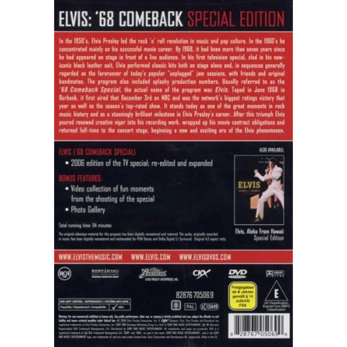 Elvis: '68 Comeback / 1968 - Special Edition [DVD] [Region Free] - Like New - Attic Discovery Shop
