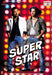 Superstar [DVD] [Region Free] - Good - Attic Discovery Shop