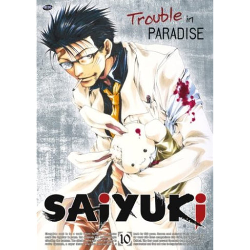 NEW - Saiyuki: Trouble in Paradise [DVD] [Region 1] [Rare US Import] [NTSC] - Very Good - Attic Discovery Shop