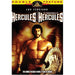 Hercules / Hercules II [DVD] [1985] [Region 1] [Rare US Import] [NTSC] - Like New - Attic Discovery Shop