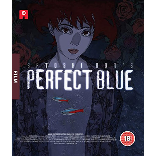 Perfect Blue - Satoshi Kon Anime Rare Thriller [Blu-ray] [Region B] - Very Good - Attic Discovery Shop