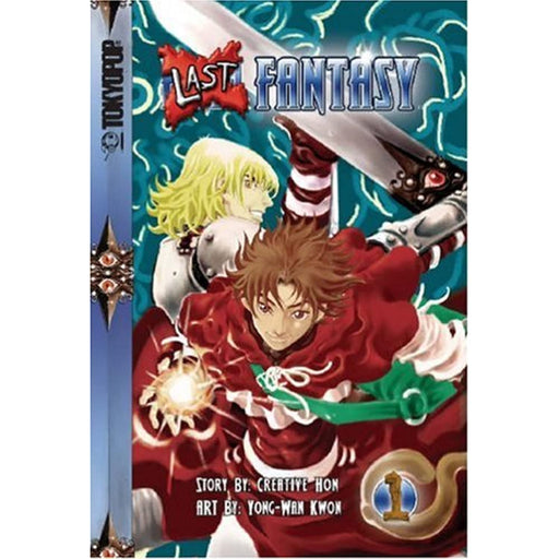 Last Fantasy Volume 1 Vol. One Manga Paperback Graphic Novel Book Creative Hon - Good - Attic Discovery Shop