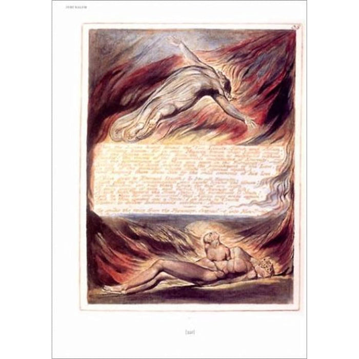 William Blake: The Complete Illuminated Books Paperback Book 480+ Pages - Good - Attic Discovery Shop