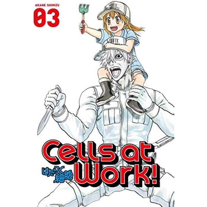 Cells at Work! 3 Volume / Vol. Three Manga Paperback Graphic Novel Book - Good - Attic Discovery Shop