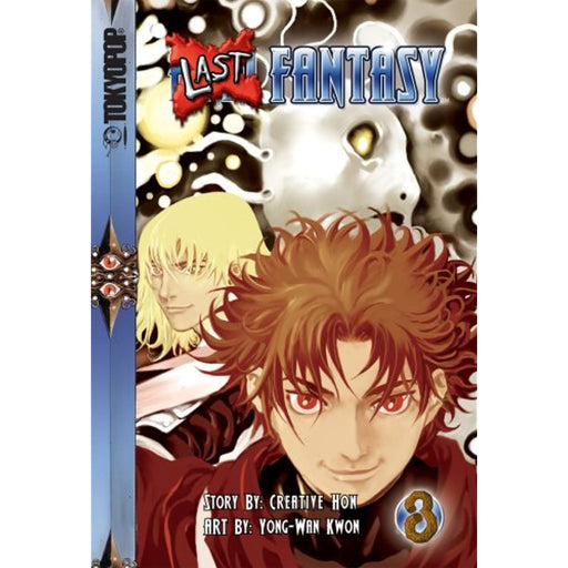 Last Fantasy Volume 3 Vol. Three Manga Paperback Graphic Novel Book Creative Hon - Very Good - Attic Discovery Shop