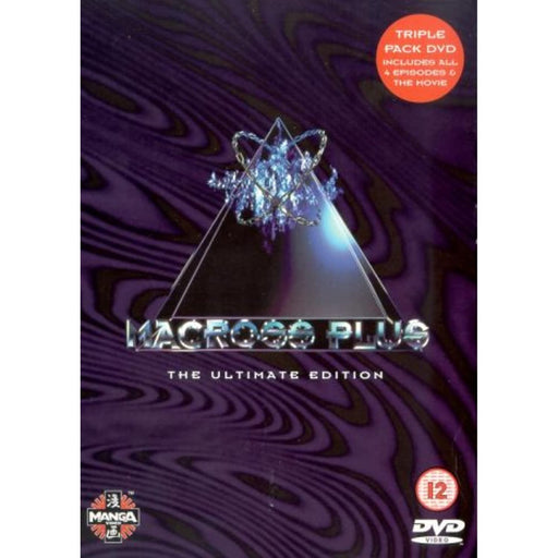 Macross Plus - The Ultimate Edition [DVD] [Region 2] Anime Triple Pack - Like New - Attic Discovery Shop