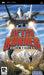 After Burner: Black Falcon Rare PSP PlayStation Portable Game - Very Good - Attic Discovery Shop