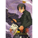 Kino's Journey 2: Emerging Lanes [DVD] [Region 1] [US Import] [NTSC] - Very Good - Attic Discovery Shop