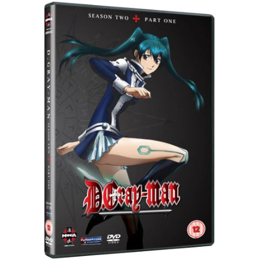 D. Gray-Man Series 2 Part 1 [DVD] Anime [Region 2] - Very Good - Very Good - Attic Discovery Shop