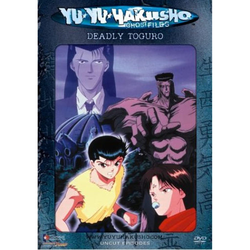 Yu Yu Hakusho: Deadly Torguro Anime [DVD] [Region 1, 4] [US Import] [NTSC] - Very Good - Attic Discovery Shop