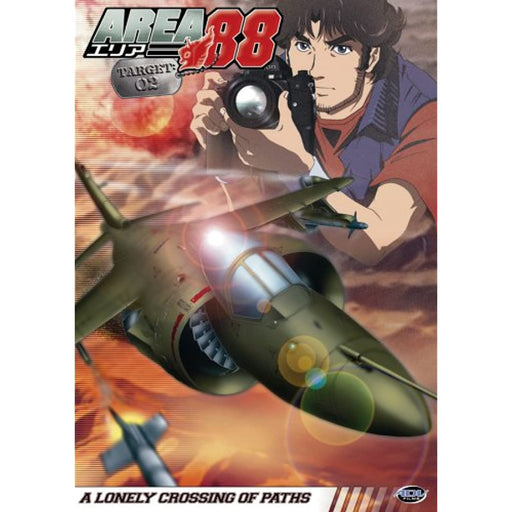 Area 88 TV 2: A Lonely Crossing of Paths [DVD] 2005 Region 1 [US Import] [NTSC] - Very Good - Very Good - Attic Discovery Shop