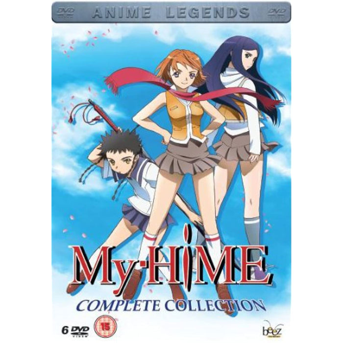 My HiME Complete Collection - Anime Legends [6 DVD Box Set] [Region 2] Rare VGC - Very Good - Attic Discovery Shop