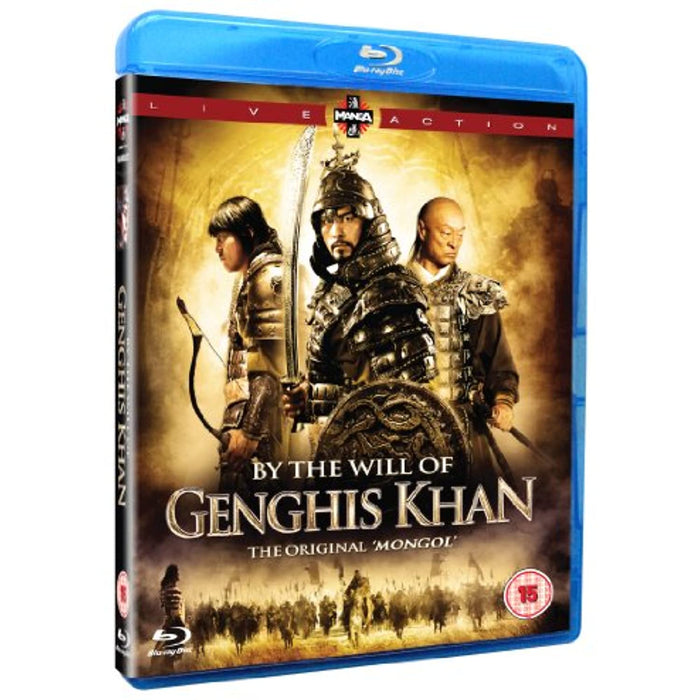 By The Will Of Genghis Khan Blu-ray [2009] [Region B] - Very Good - Attic Discovery Shop