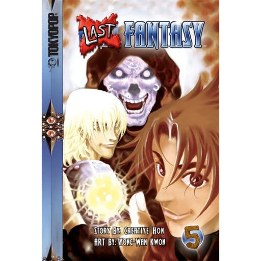 Last Fantasy Volume 5 Vol. Five Manga Paperback Graphic Novel Book Creative Hon - Acceptable - Attic Discovery Shop