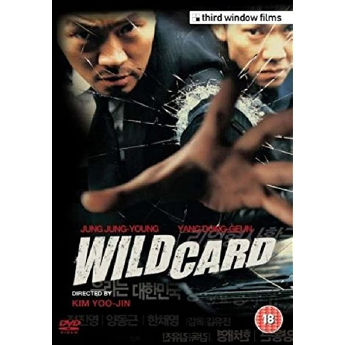 Wild Card [DVD] [Reg 2] Third Window OOP Kim Yoo-Jin Jung Hung-Young NEW Sealed - Attic Discovery Shop