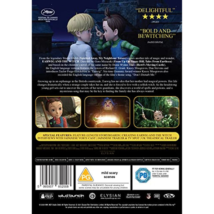 Earwig And The Witch [DVD] [2021] [Region 2] - New Sealed - Attic Discovery Shop