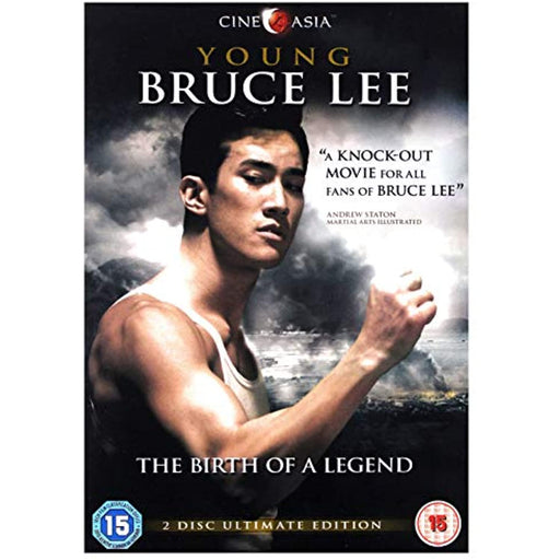 Young Bruce Lee 2-Disc Ultimate Edition Li xiao long [DVD] [Region 2] - New Sealed - Attic Discovery Shop