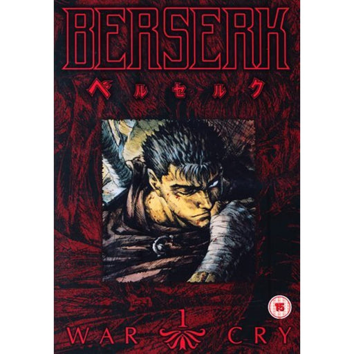 Berserk: Volume 1 - War Cry [DVD] (Region 2) [Eng Subs] Rare MVM Entertainment - Very Good - Very Good - Attic Discovery Shop