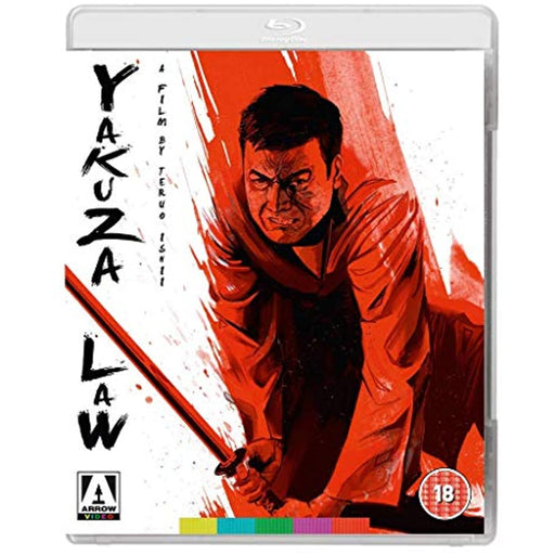 Yakuza Law [Blu-ray] (Arrow Video) [Region B] - Very Good - Attic Discovery Shop