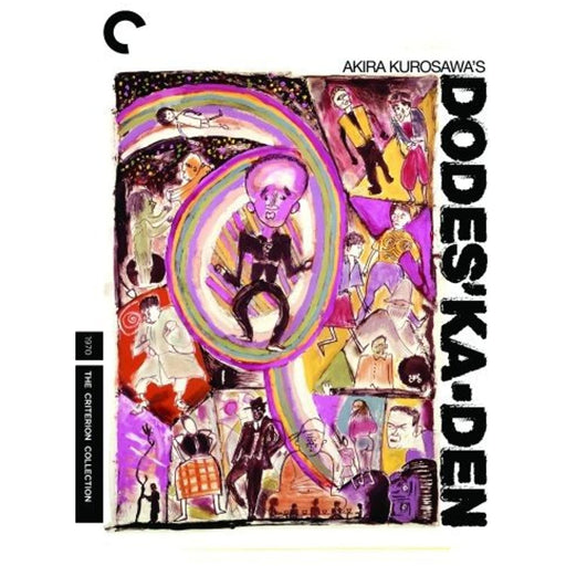 Criterion Collection: Dodes'Ka-Den [DVD] [1970] [Region 1] [Rare US Import] [NTSC] - Very Good - Attic Discovery Shop