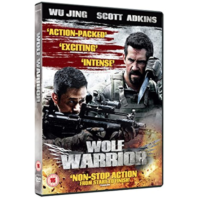 Wolf Warrior [DVD] [2017] [Region 2] - New Sealed - Attic Discovery Shop