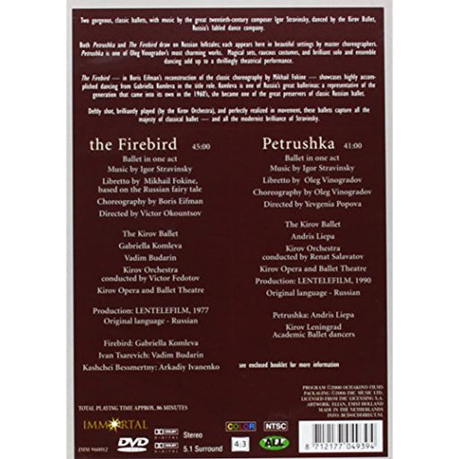 Stravinsky the Firebird & Petrushka (Kirov Ballet) [DVD] Rare Import Region Free - Very Good - Attic Discovery Shop