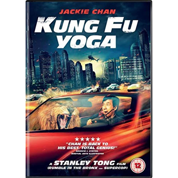 Kung Fu Yoga [DVD] Jackie Chan [Region 2] - New Sealed - Attic Discovery Shop