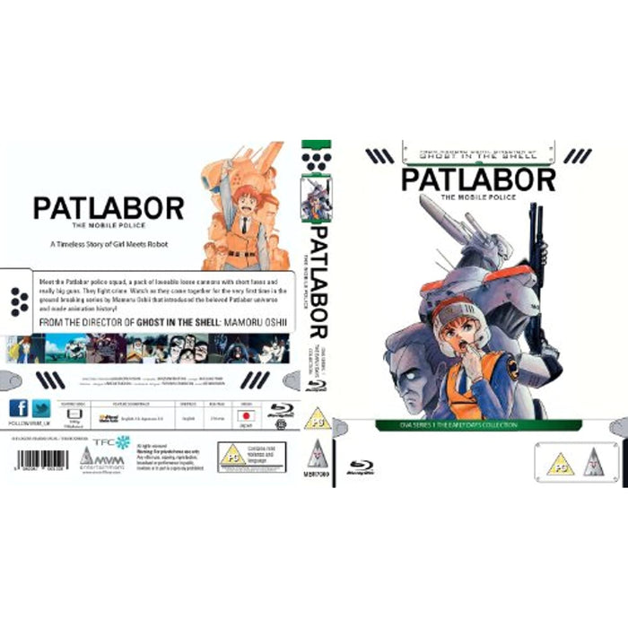 Patlabor: The Mobile Police, Ova Series One - Anime [Rare Blu-ray] [Region B] - Very Good - Attic Discovery Shop