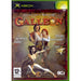 Galleon (Xbox Original Game) [PAL] - Very Good - Attic Discovery Shop