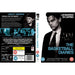 The Basketball Diaries - Leonardo Di Caprio [DVD] [1995] [Region 2] - Like New - Like New - Attic Discovery Shop