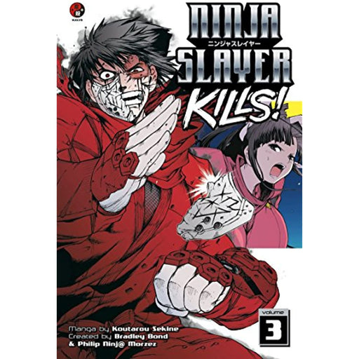 Ninja Slayer Kills Volume 3 Vol. Three Manga Paperback Graphic Novel Book - Very Good - Attic Discovery Shop