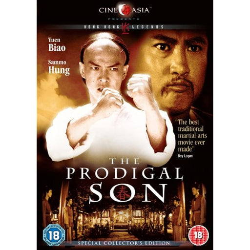 The Prodigal Son [DVD] - [Region 2] - (New, Torn Seal) - Like New - Like New - Attic Discovery Shop