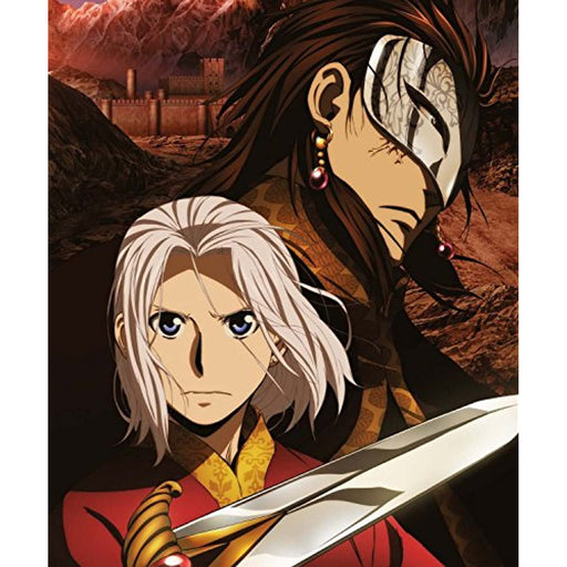 The Heroic Legend Of Arslan: Series 1 Part 2 [DVD Box Set] [Region 2 + 4] Anime - Like New - Attic Discovery Shop