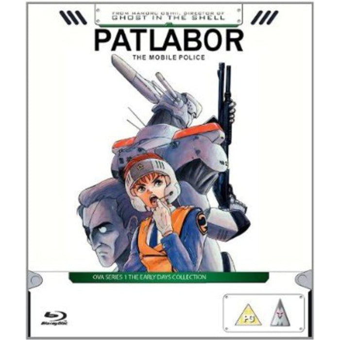 Patlabor: The Mobile Police, Ova Series One - Anime [Rare Blu-ray] [Region B] - Very Good - Attic Discovery Shop