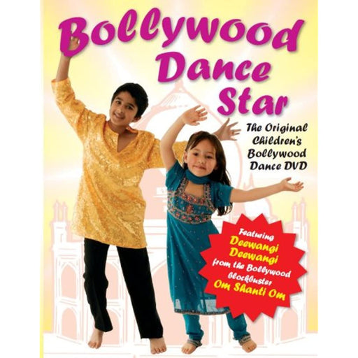 Bollywood Dance Star [DVD] [Region Free] (Teach / Learn Dancing - For Children) - Like New - Attic Discovery Shop