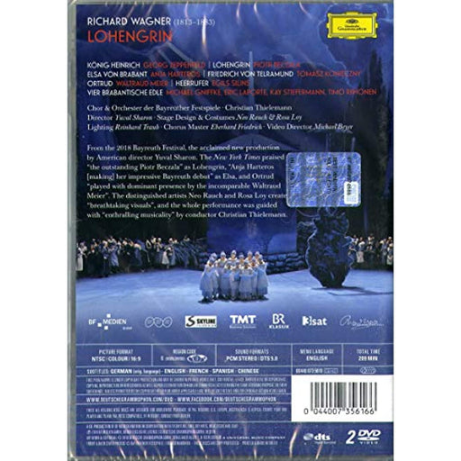 Wagner: Lohengrin [DVD] [Region Free] (Opera) - Like New - Attic Discovery Shop