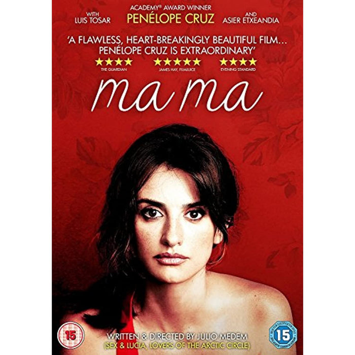 Ma Ma - Penelope Cruz [DVD] [Region 2] - New, Sealed - Attic Discovery Shop