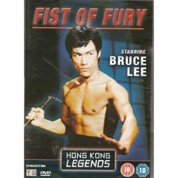 Fist Of Fury - Starring Bruce Lee - Hong Kong Legend [Region 2] - Very Good - Very Good - Attic Discovery Shop