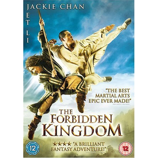 Forbidden Kingdom [DVD] [Region 2] - Very Good - Attic Discovery Shop