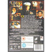 A Few Good Men [DVD] [Region 2] - (New, Torn Seal) - Like New - Like New - Attic Discovery Shop